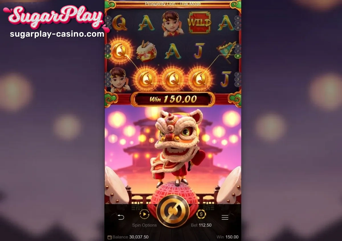 How to play PG Soft Prosperity Lion slot?